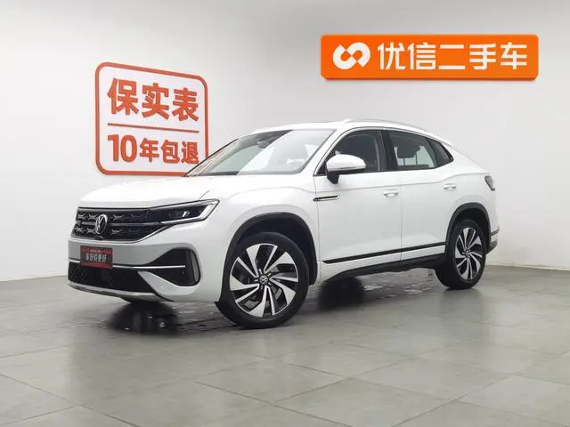 Volkswagen Tanyue X 330TSI two-wheel drive premium high-energy version