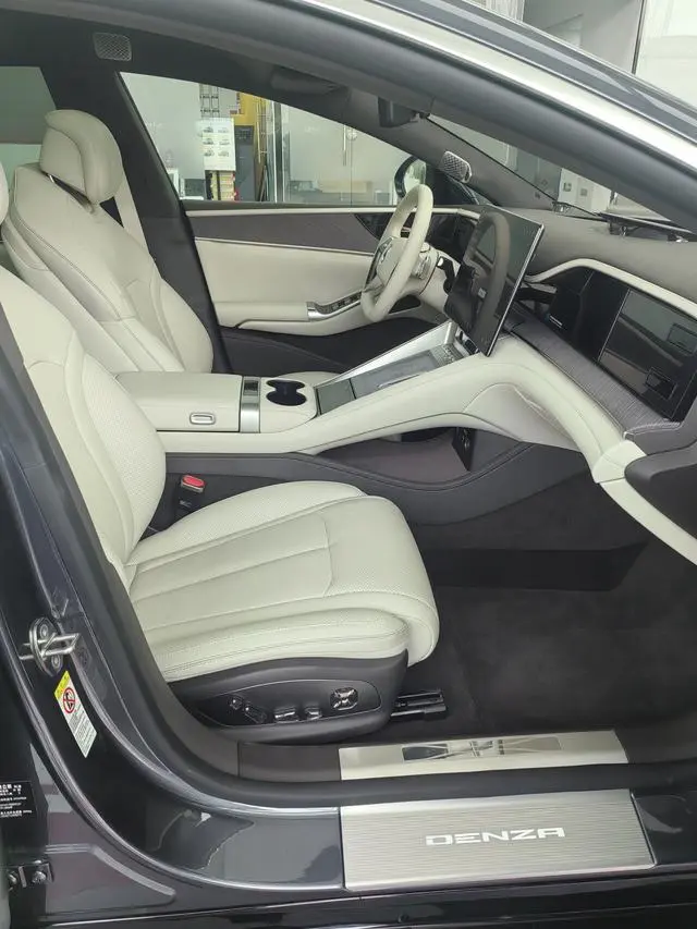 Denza Denza Z9 DM 1100 four-wheel drive Max version