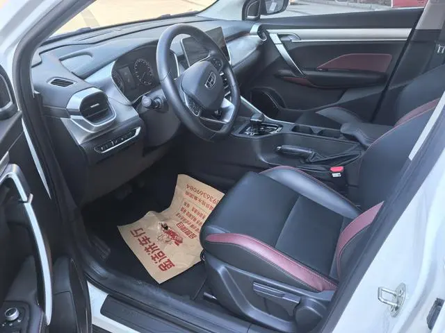 Geely Binyue 240T DCT Platinum Edition