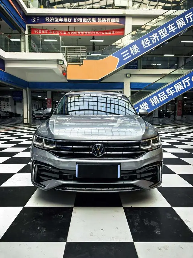Volkswagen Tiguan L PHEV 430PHEV plug-in hybrid Ultimate Edition