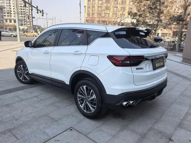 Geely Binyue 240T DCT Platinum Edition