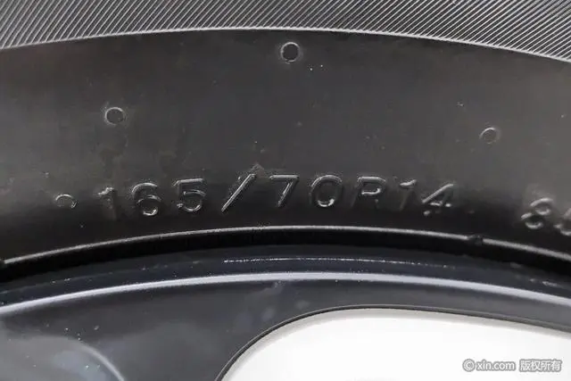 Changan Qiyuan Changan Lumin 210km sweet style