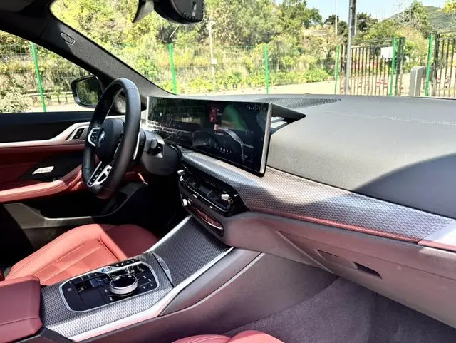 BMW BMW 4 Series 430i Gran Coupe M Sports Yao Ye Suit
