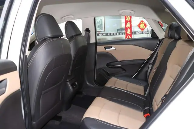 Chevrolet Cruze 320 Automatic Enjoy Edition