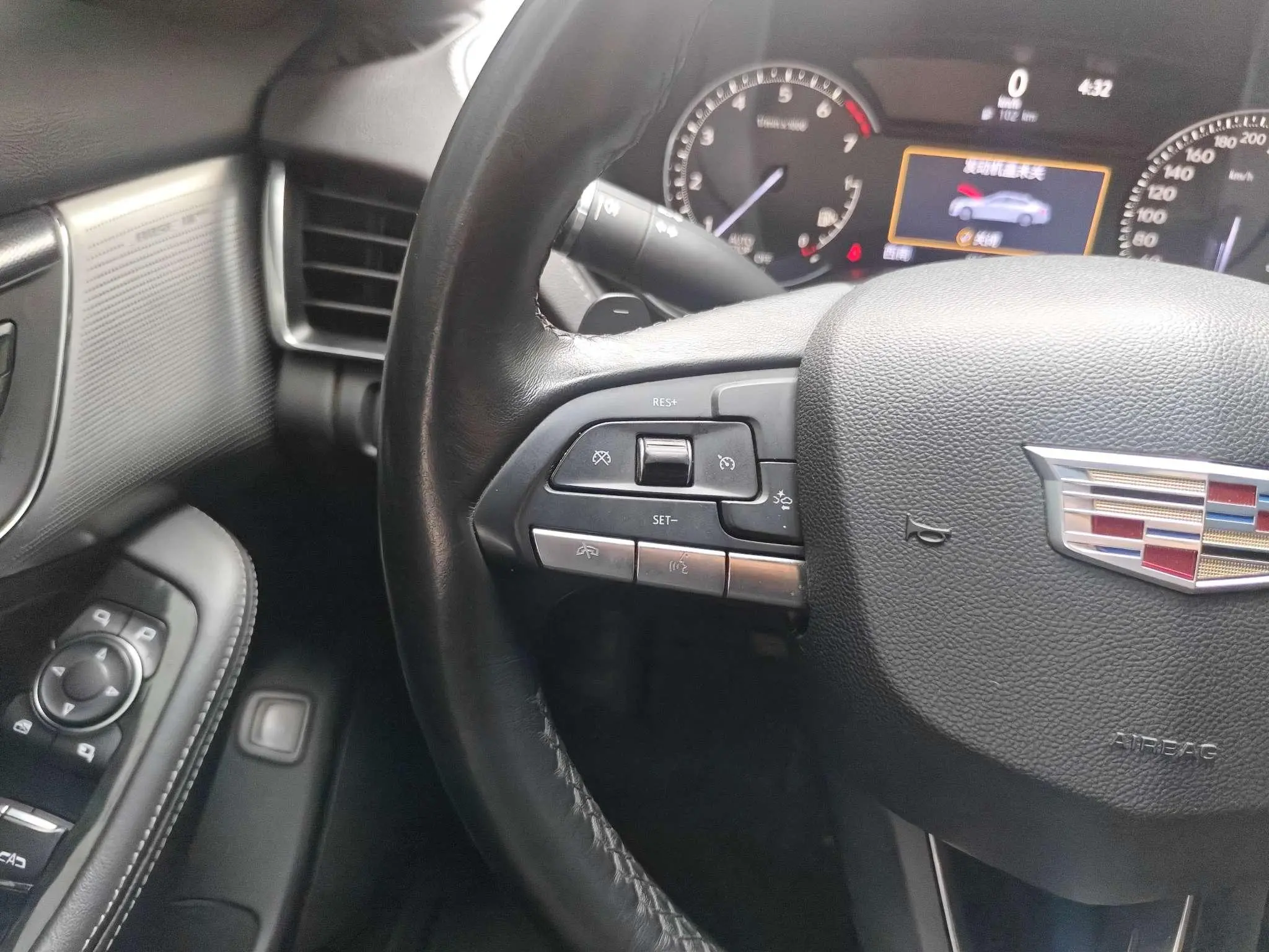 Cadillac Cadillac CT5 Facelift 28T luxury