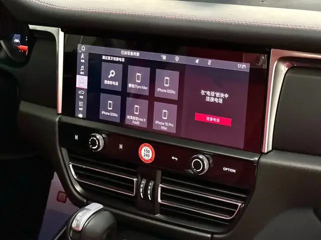 Porsche Macan Macan 2.0T