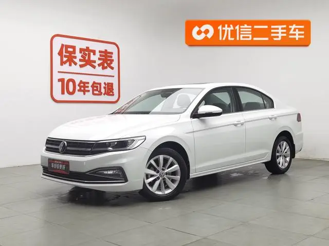 Volkswagen Bora 1.5L automatic comfort intelligent version