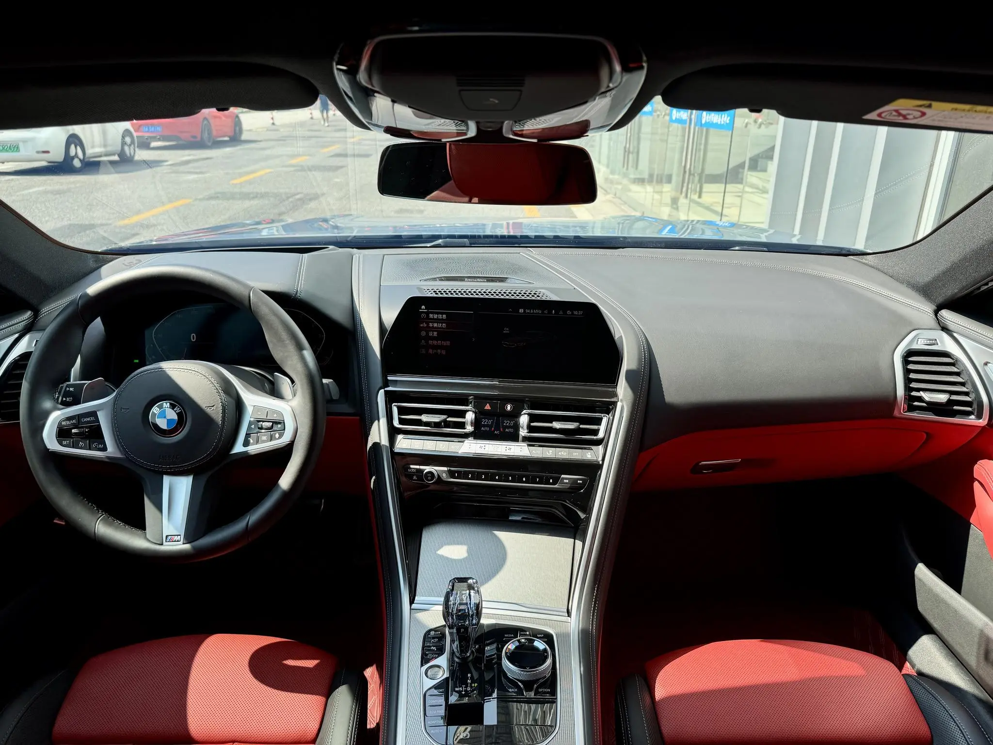 BMW BMW 8 Series Facelift 840i xDrive four-door coupe M sports suit