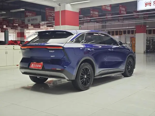 Venucia Qichenxing 260T Xingshang Edition Pro