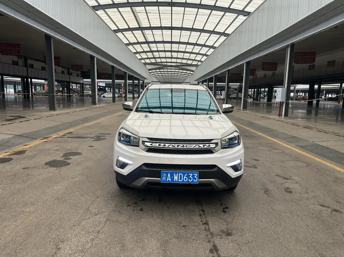 Changan Changan CS75 Scirocco Version 1.5T Automatic Fengyue Type