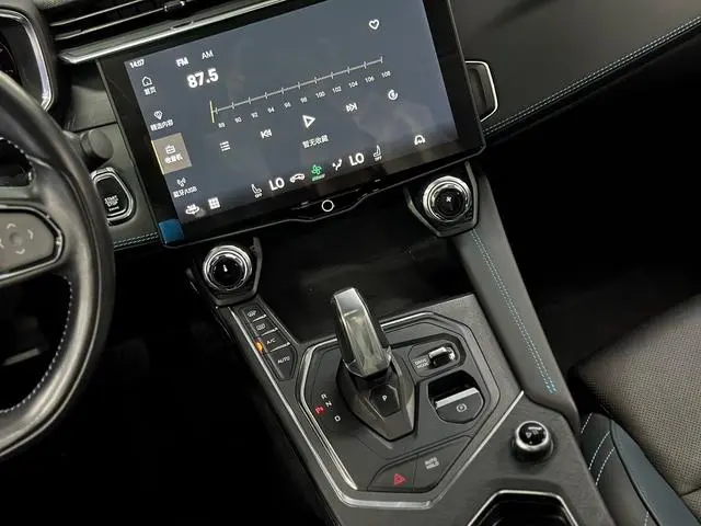 LYNK & CO Lynk 05 2.0TD two-wheel drive Halo