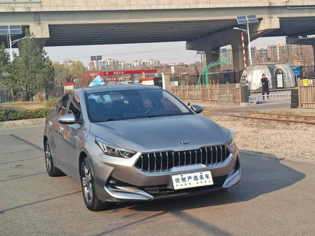 Kia Kia K3 1.5L CVT Smart Enjoy Internet Edition