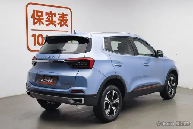 Chery Fulwin Tiggo 5x Superhero version 1.5L CVT fashion Type