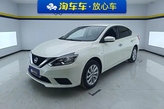 Nissan Xuan Yi Classic 1.6 XE CVT Comfort Edition