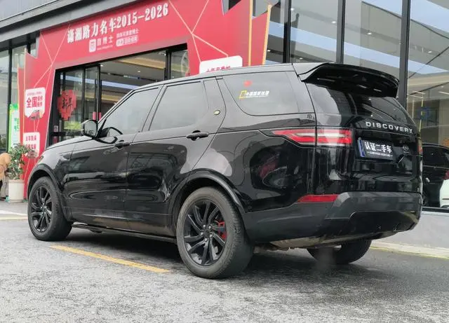 Land Rover discover 3.0 V6 HSE