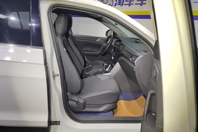 Volkswagen Tu Kai 1.5L automatic comfort version
