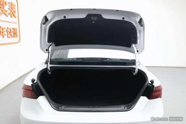 Geely Binrui 1.4T CVT Asian Games Edition