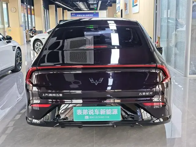 Wuling Wuling Starlight PHEV Co-creation version 150 standard type