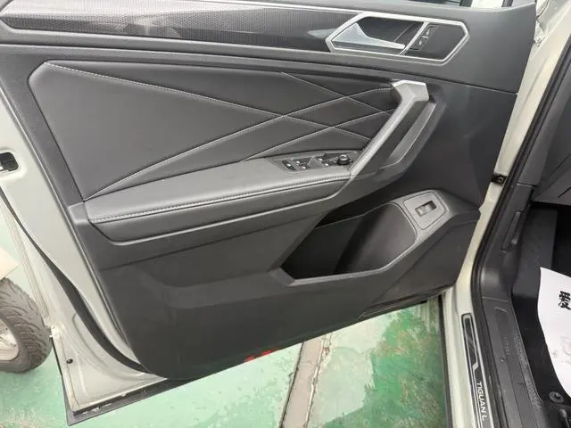 Volkswagen Tiguan L 330TSI automatic two-wheel drive Smart edition