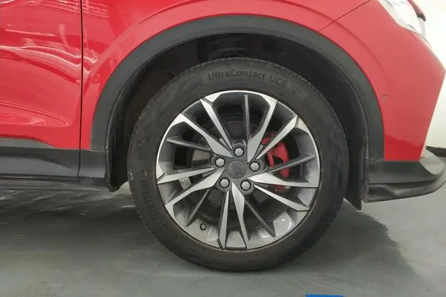 Geely Binyue Sports 260T DCT Battle Country V