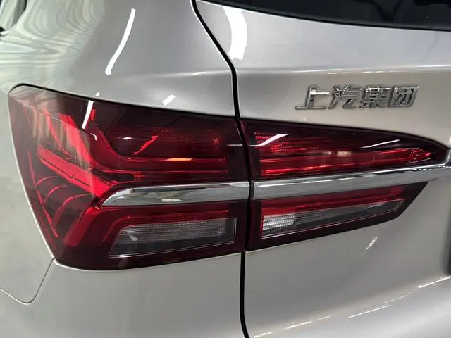 Roewe Roewe eRX5 50T Hybrid Interconnection Premium Ultimate Edition