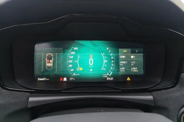 LYNK & CO Lynk 03 03+2.0 TD Automatic Yufeng Version