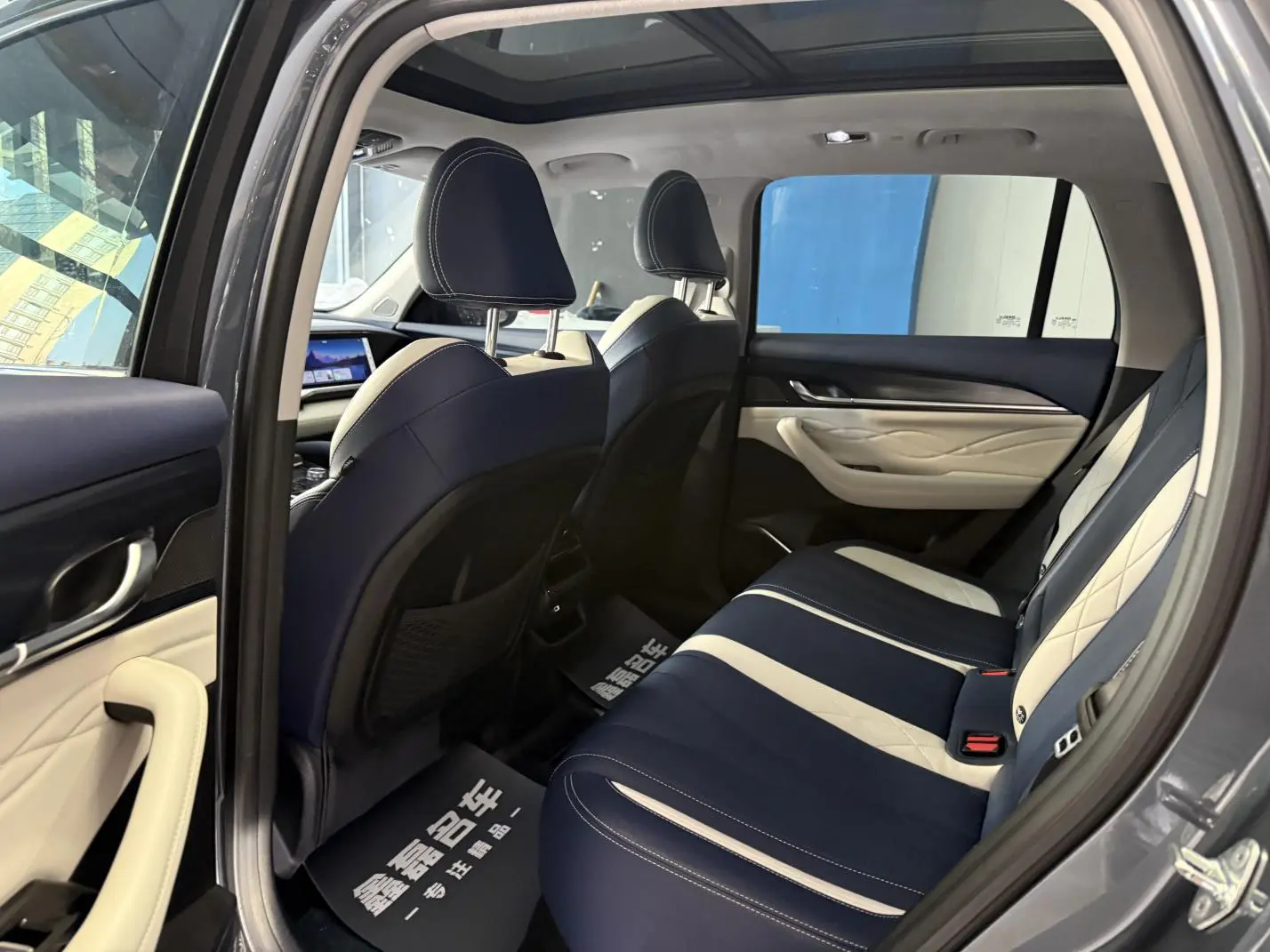 Geely Xingyue L 1.5T Thor Hi*F oil-electric hybrid version Super Fast