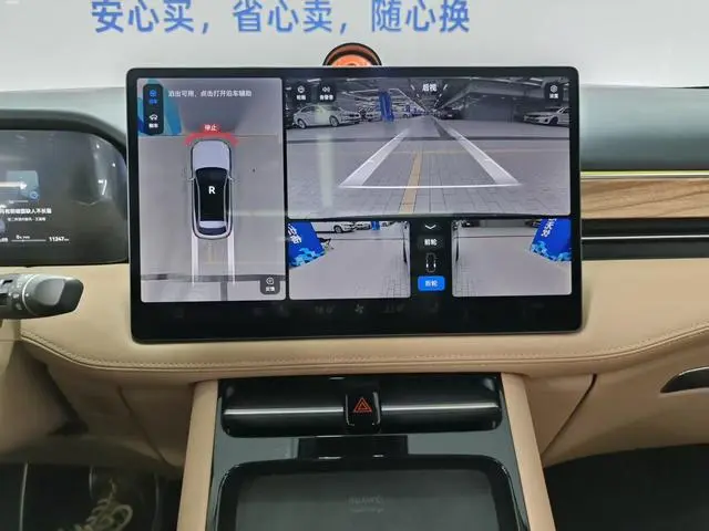 AITO Ask the world M5 Extended range Max RS four-wheel drive high-end smart driving version