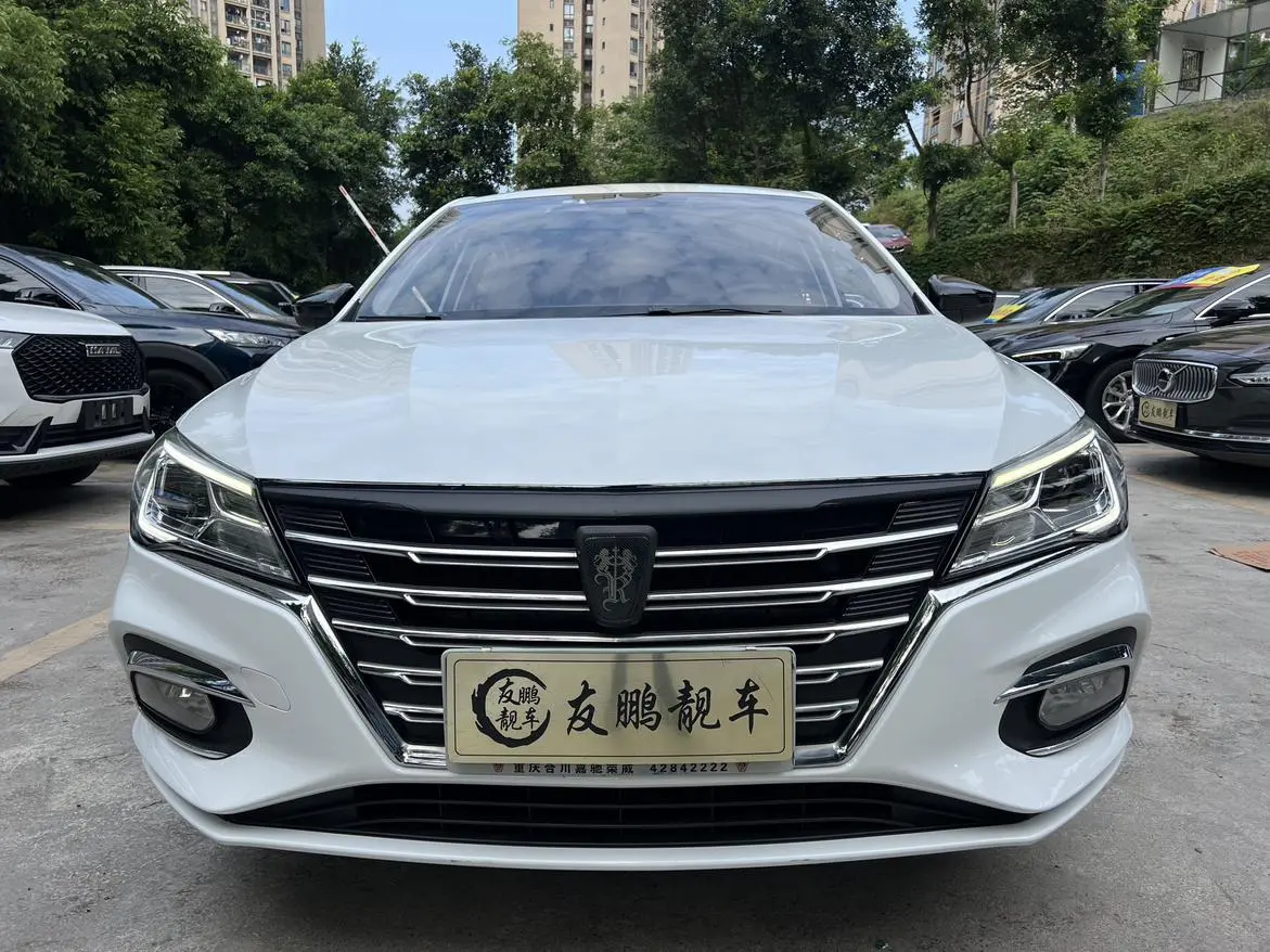 Roewe Roewe i5 1.5L Manual 4G Interconnection Linghao Ultimate Edition