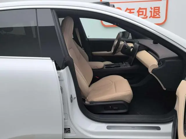 NIO Nio ET5T 75kWh