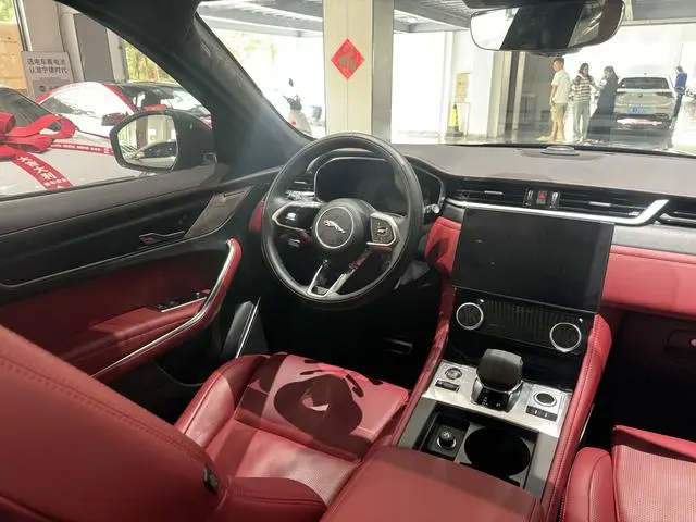 Jaguar Jaguar F-PACE P250 R-Dynamic HSE