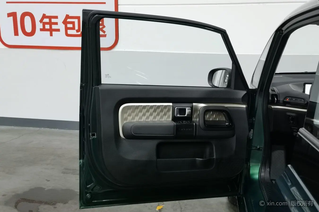 Baojun Baojun KiWi EV Artist Light Edition Ternary Lithium