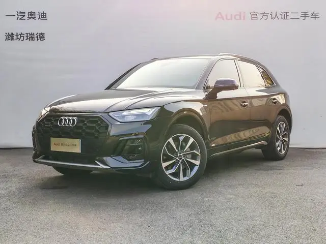Audi Audi Q5L 40T luxury dynamic type