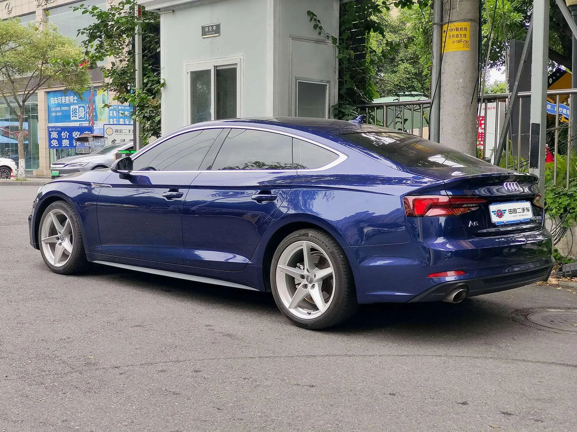 Audi Audi A5 Sportback 40 TFSI fashion Country V