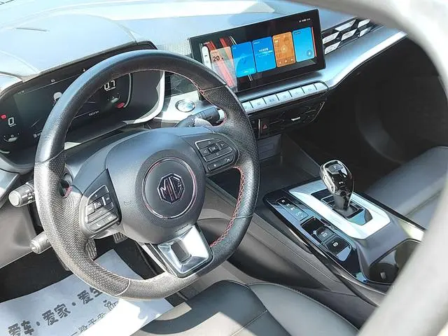 MG MG5 300TGI DCT Chaoyue Premium Edition