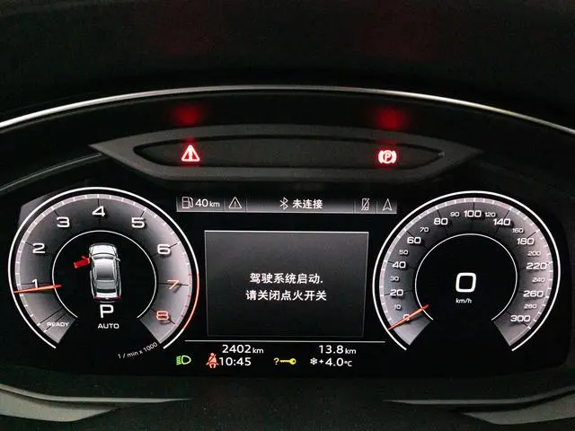 Audi Audi A7 45 TFSI Premium selection