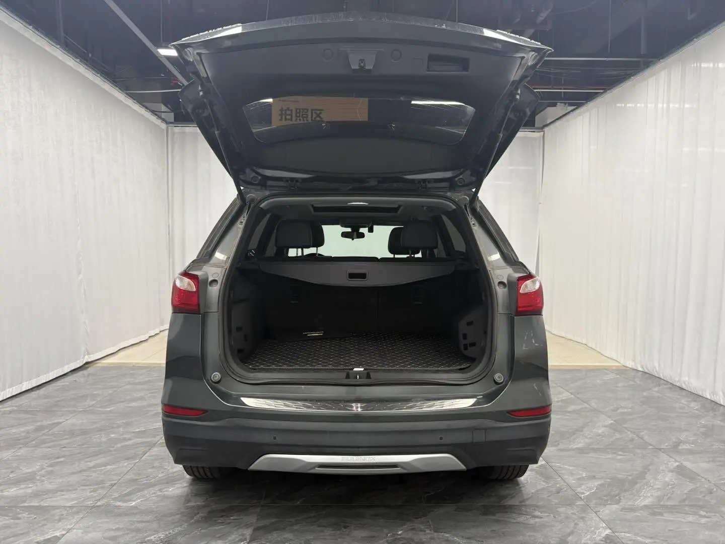 Chevrolet Explorer 535T Automatic Yujie Edition