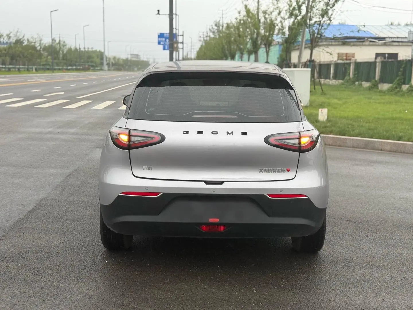 Geely Galaxy Star Wish 310km Dream Edition