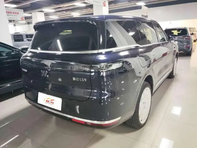 IM Zhiji LS9 52 Ultra