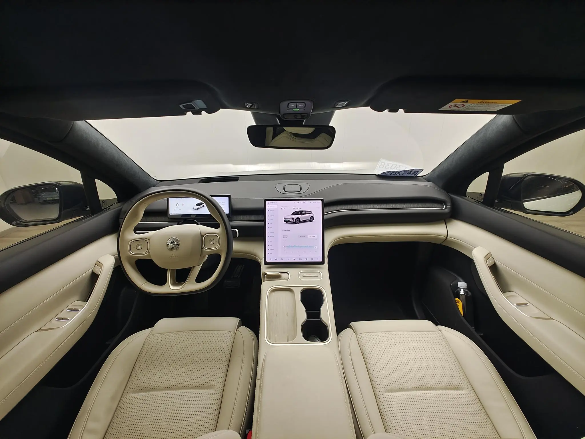 NIO NIO ES6 75kWh