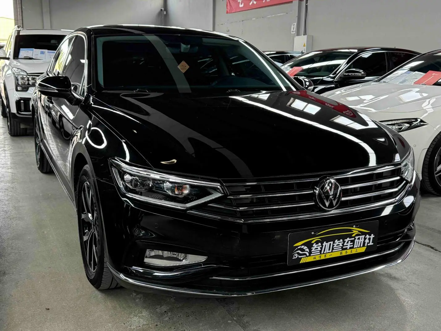 Volkswagen Magotan 330TSI DSG leading type
