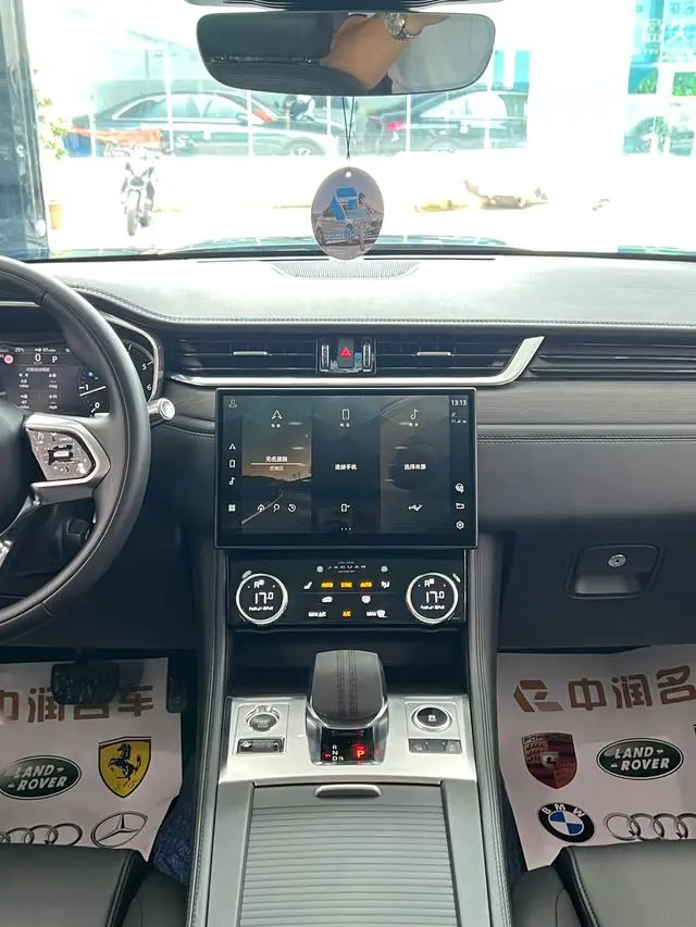 Jaguar Jaguar F-PACE 250PS
