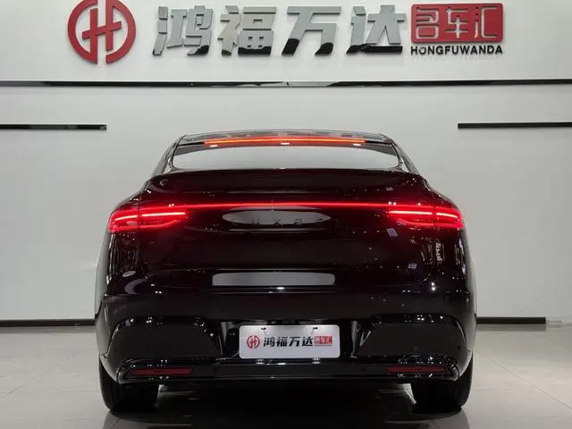 LUXEED Wisdom World R7 Pure electric UItra