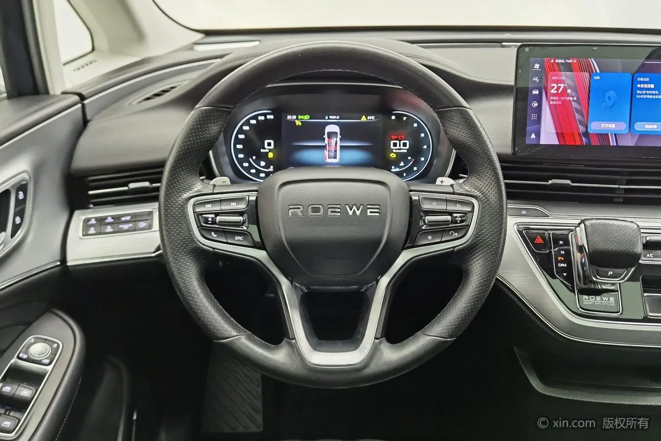 Roewe Roewe iMAX8 400TGI Reunion Edition