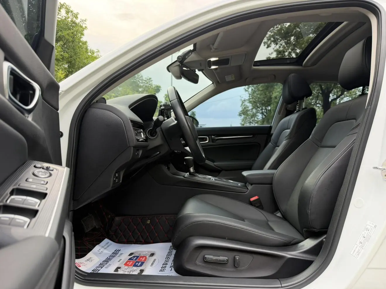 Honda Style 240TURBO CVT Smart Edition
