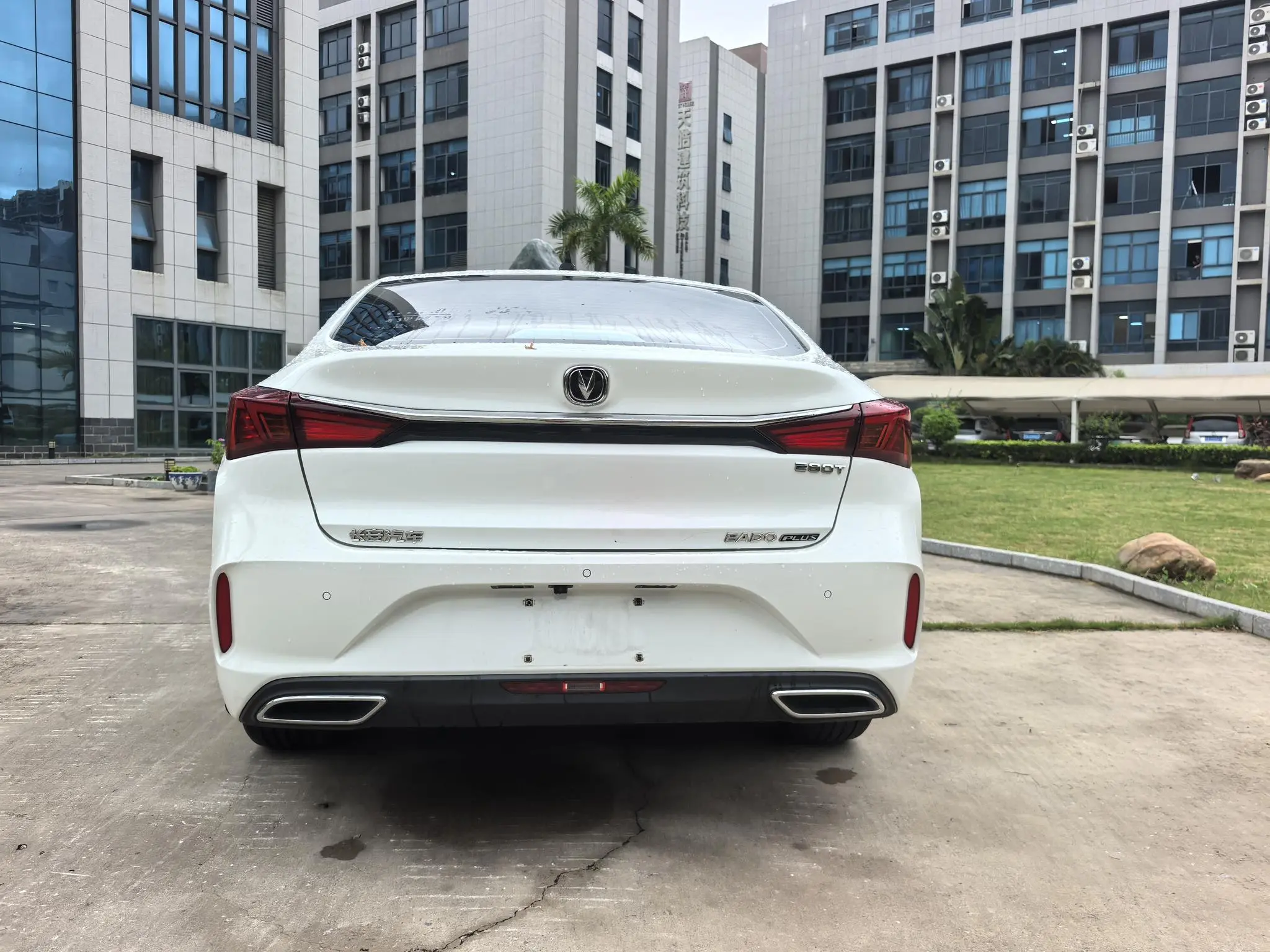 Changan Yidong PLUS Blue Whale NE 1.4T GDI DCT Flagship
