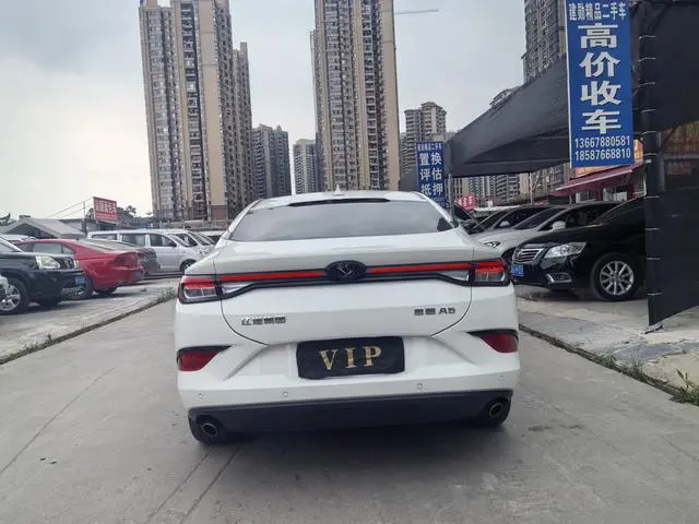 SOL Sihao A5 1.5T CVT Flagship Zhizun Type