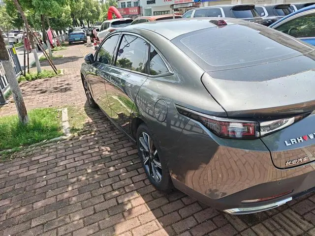 Changan Yida 1.5T GDI automatic flagship type