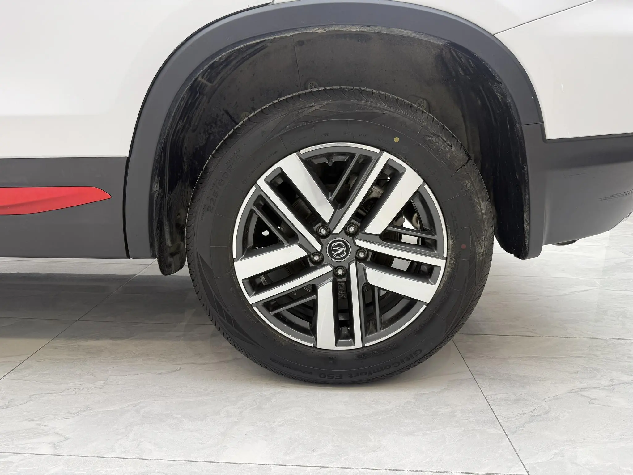 Changan Changan CS75 Enjoy Edition 1.5T DCT Luxury