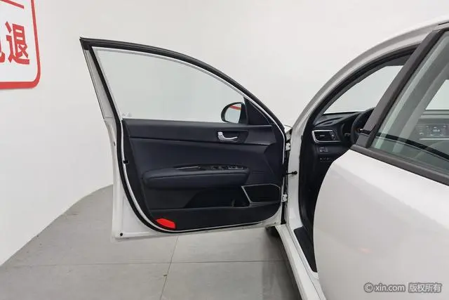 Kia Kia K5 2.0L automatic LUX